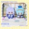 12cm Genshin Impact Varka Durin Flins Ineffa Ororon Kinich Citlali Plush Stuffed Cotton Doll Toys for Kids Bag Pendant Game Gift