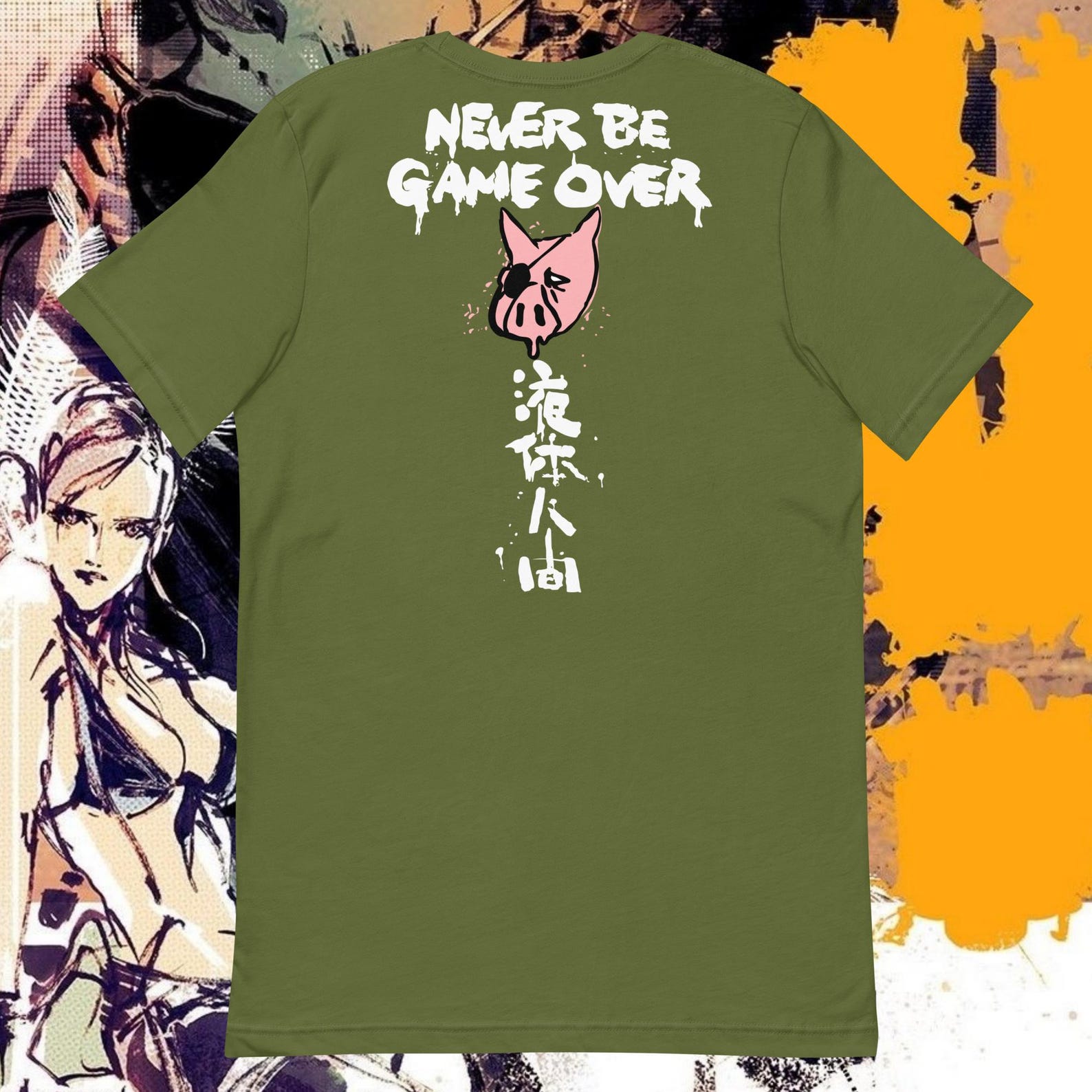 Never Be Game Over Shirt M