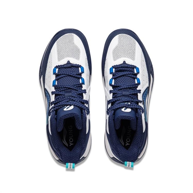 Li Ning Kids Tian Ying 2.0 Fashion Anti-Slip Anti-Kick Shock Absorbing Wear-Resistant Rebound High-Top Basketball Shoes YKBU098-3