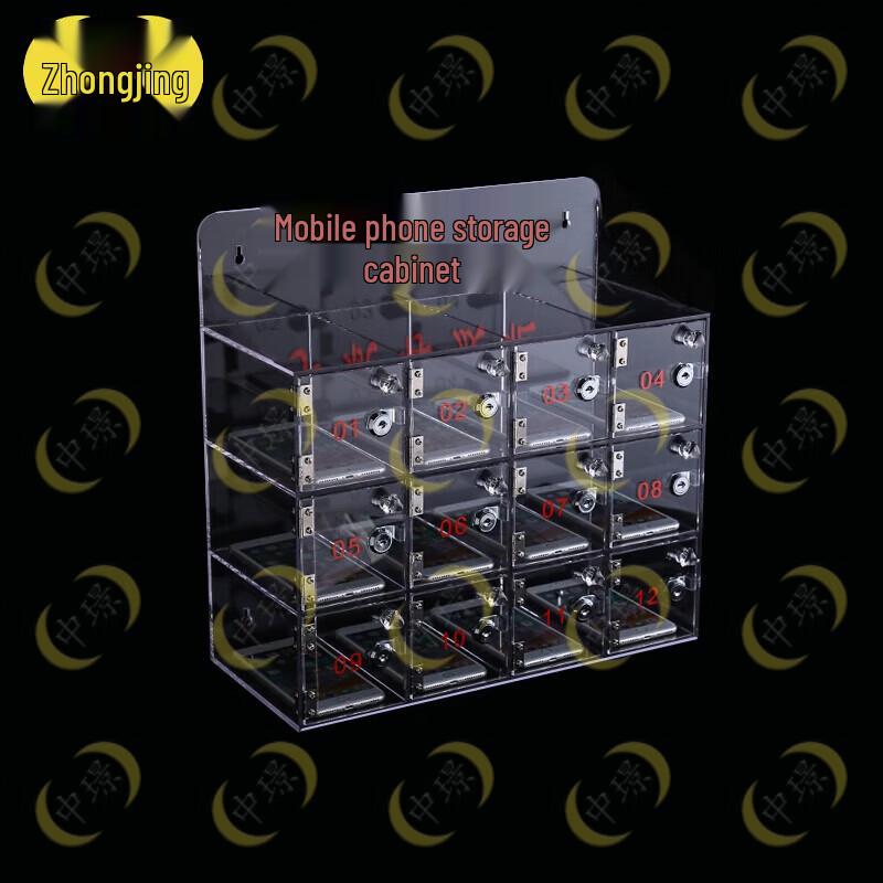 Transparent Acrylic 12-Door Storage Locker