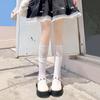 Japanese Jk Lolita White Lace Knee Socks Children Pure Lolita Long High Stockings Spring And Autumn