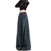Women's High Waist Dark Blue Retro Wide Leg Jeans - Spring/Summer 2025 Collection - Slimming, Floor-Length, Loose Fit