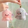 10CM Cute Octopus Plush Pendant Toys Soft Stuffed Sea Animal Doll Kawaii Octopus Keychain Bag Decoration Small Holiday Gifts
