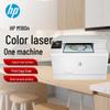 HP מדפסת משולבת LaserJet Pro MFP M180n תקע CN (מתאם כלול)