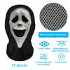 Eerie Ghost White Mask, Halloween Skull Face Costume Accessories, Party Props For Horror Cosplay Masquerade For Adults