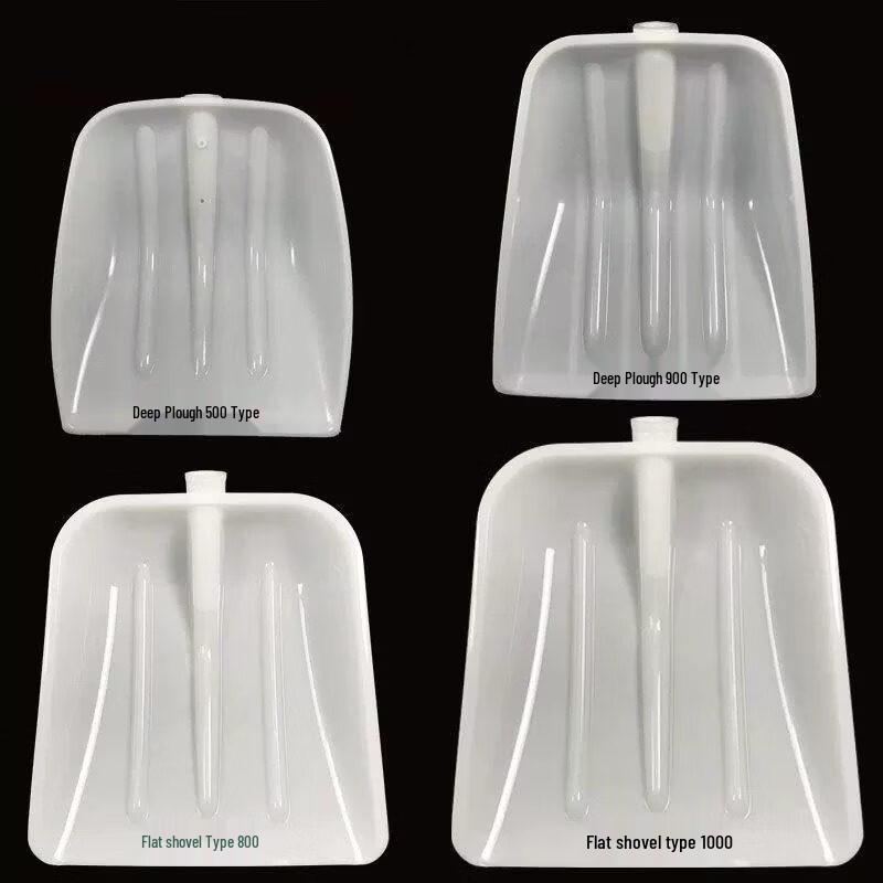 Jundingying 900 Deep Shovel