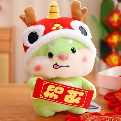 , Dragon Plush Animals, Cute Home Decorative Lucky Mascots, Toys for Car Holiday, Boys
