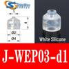 Vacuum Suction Cup & Nozzle for Robot Arm Accessories (Models J-WES01-d2, J-WES02-d4, WEP01-d2)