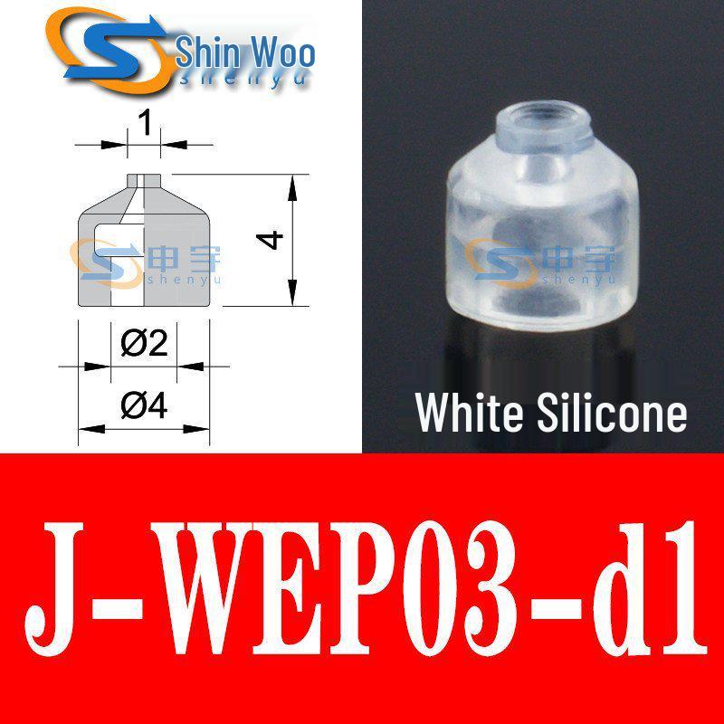 Vacuum Suction Cup & Nozzle for Robot Arm Accessories (Models J-WES01-d2, J-WES02-d4, WEP01-d2)