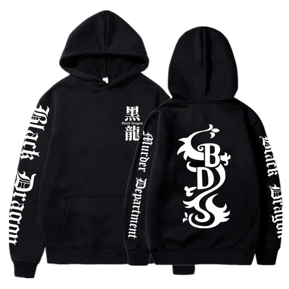 Mężczyźni Kobiety Tokyo Revengers Anime Bluzy z kapturem Manga Bluza Plus Size Harajuku Unisex Ciepła Streetwear Kurtka z zamkiem błyskawicznym