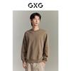 GXG Men's Heavyweight Printed Round Neck Sweatshirt