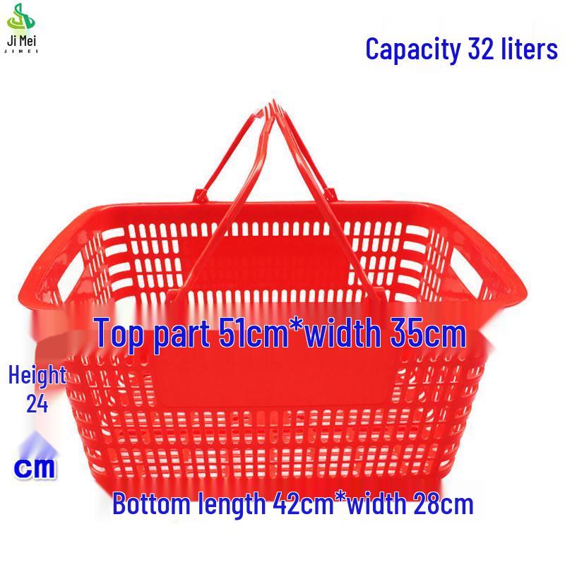 Plastic Shopping Basket