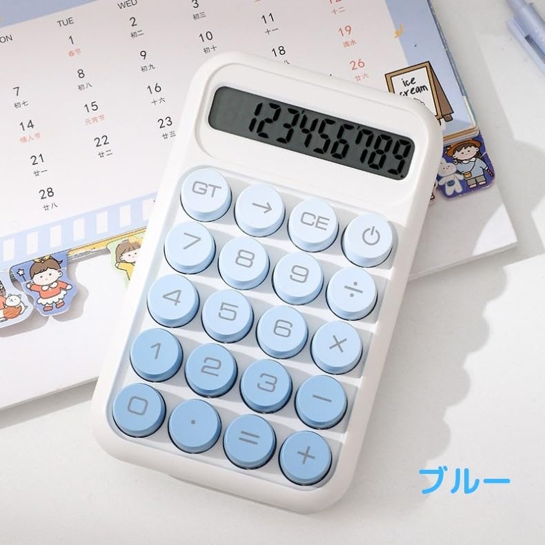 Cute Colorful Calculator 12 Digits Stylish Computing Device Mini Non-slip Round Buttons Large Display Students Stationery Lightweight Portable Easy