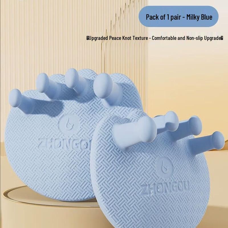 

Foot Arch Trainer