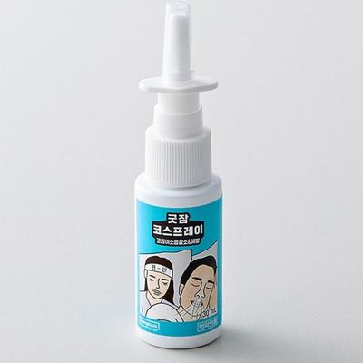 Kit pronto soccorso – Spray nasali e stick