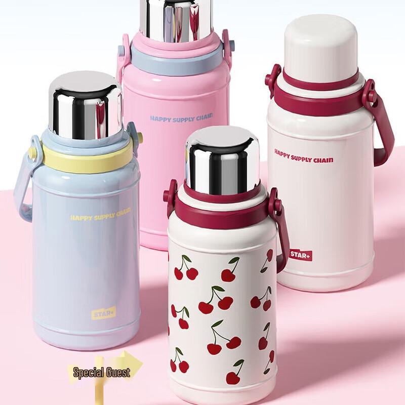 Shi Da Jia 1.2L Outdoor Stainless Steel Thermos with Strap