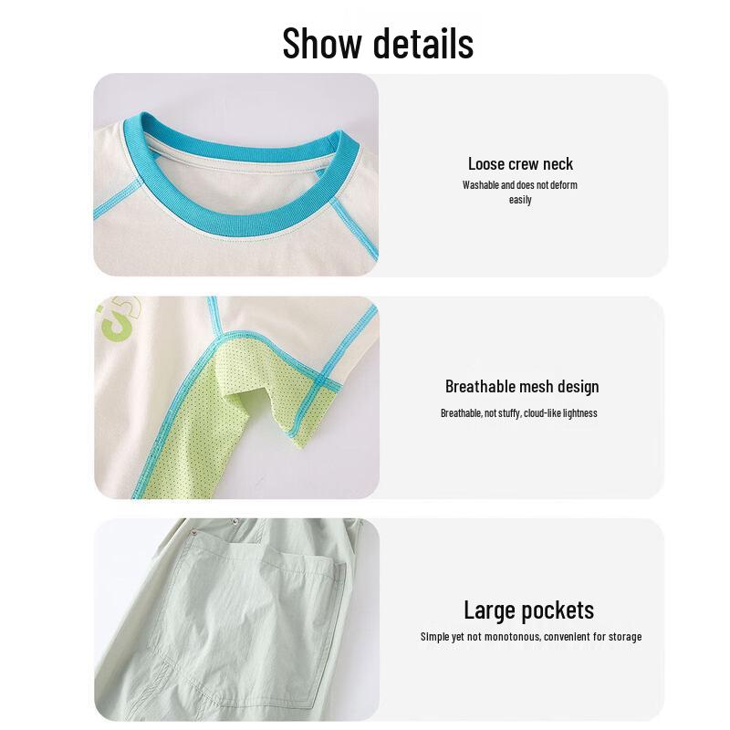 Moonkids Boys' 2026 Summer Quick-Dry UV Protection T-shirt & Pants Set