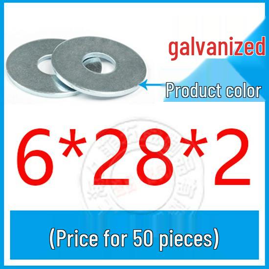 GB96-85 Carbon Steel Galvanized Thickened Oversized Flat Washer, Sizes M3-M20
