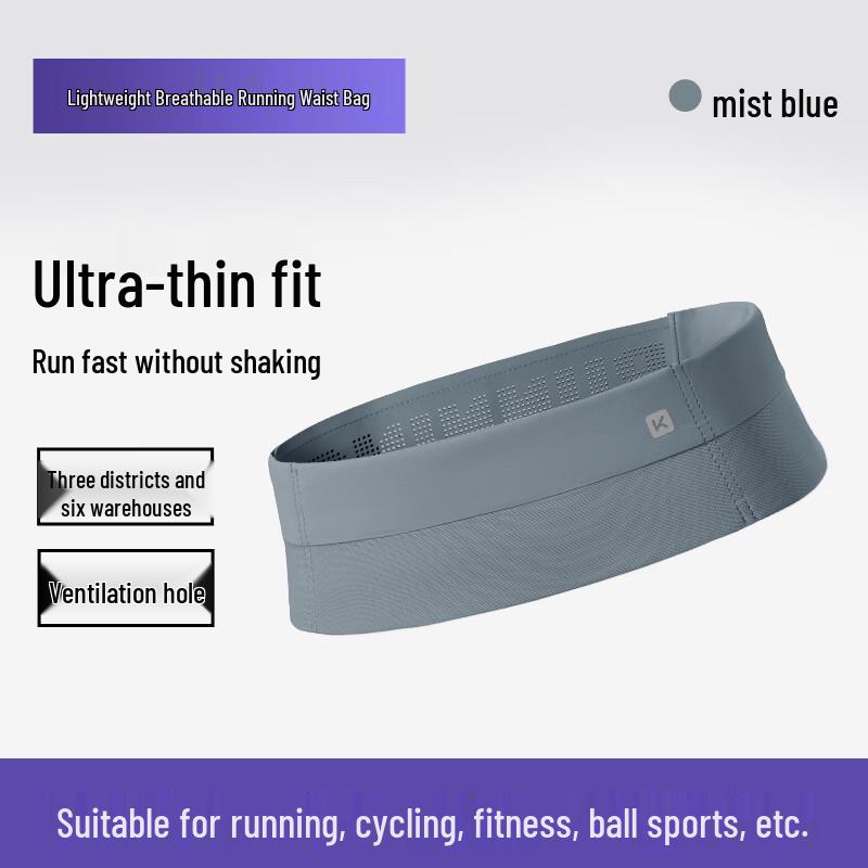 Легкий дышащий пояс для бега