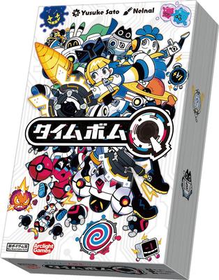 Arclight Time Bomb Q Ages Board Game (2-8 Players, 20-40 Minutes, 10+)