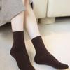 SNOOZY Lambswool Gradient Socks - Brown