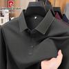 Pierre Cardin Men's Casual Long Sleeve Polo T-Shirt