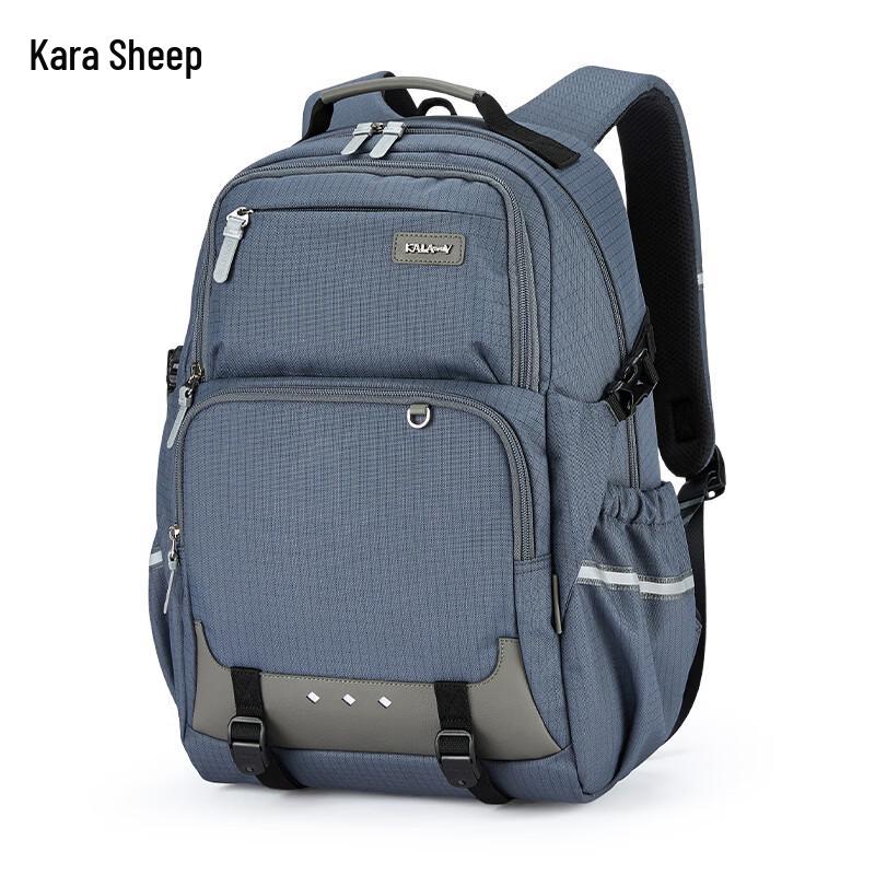 KALA·Y Ergonomic Decompression Student Backpack