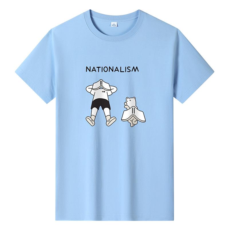 Мужская повседневная футболка из чистого хлопка Big Yards — фото 5