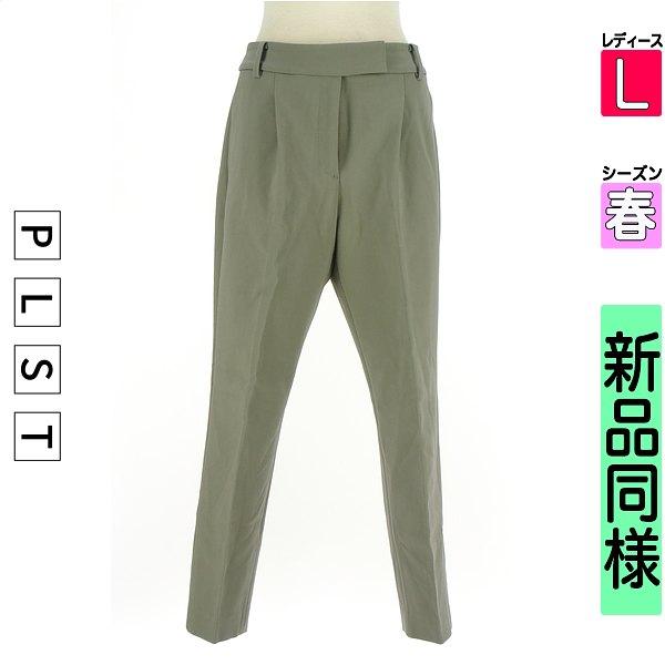 PLST Pants Women s Spring Gray L Center Press Tapered Pants [Used] [Used Clothing] [Sale]