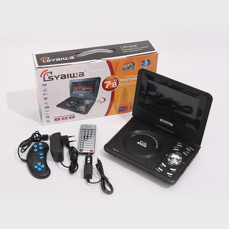 Africa's Bestselling 7.8 Inch DVD Mobile TV Portable Player with CD and Game Function