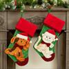 Christmas Cat Socks Decorations Christmas Tree Ornaments, Holiday Decoration, Gift For Friends