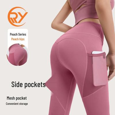 Calças de Yoga de Cintura Alta com Controlo de Barriga e Bolsos de Malha - Calças de Fitness Femininas para Levantamento de Glúteos e Alongamento de Pernas.