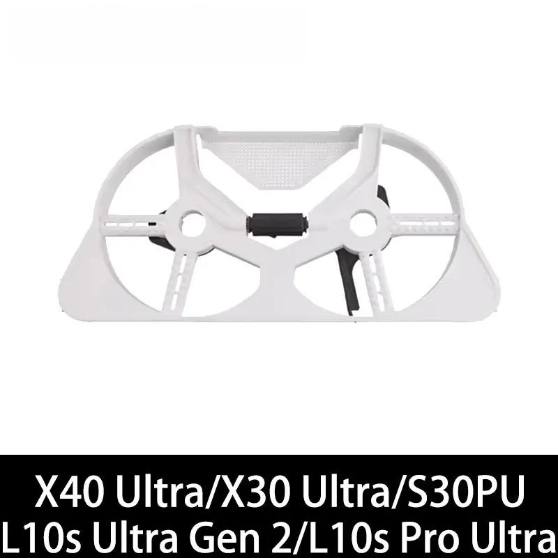 for Dreame X40 Ultra/X30 Ultra/S30PU/L10s Ultra Gen 2/L10s Pro Ultra Robot Arm Series Cleaning Robot Base Station Cleaning Tray