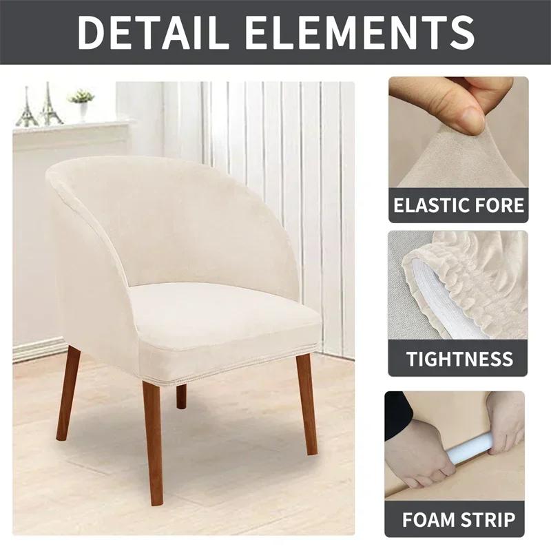 1/2/4/6PC Velvet Armchair Cover Elastic Dining Chair Cover Stretch Accent Curved Armrest Seat Slipcover for Hotel Wedding Office