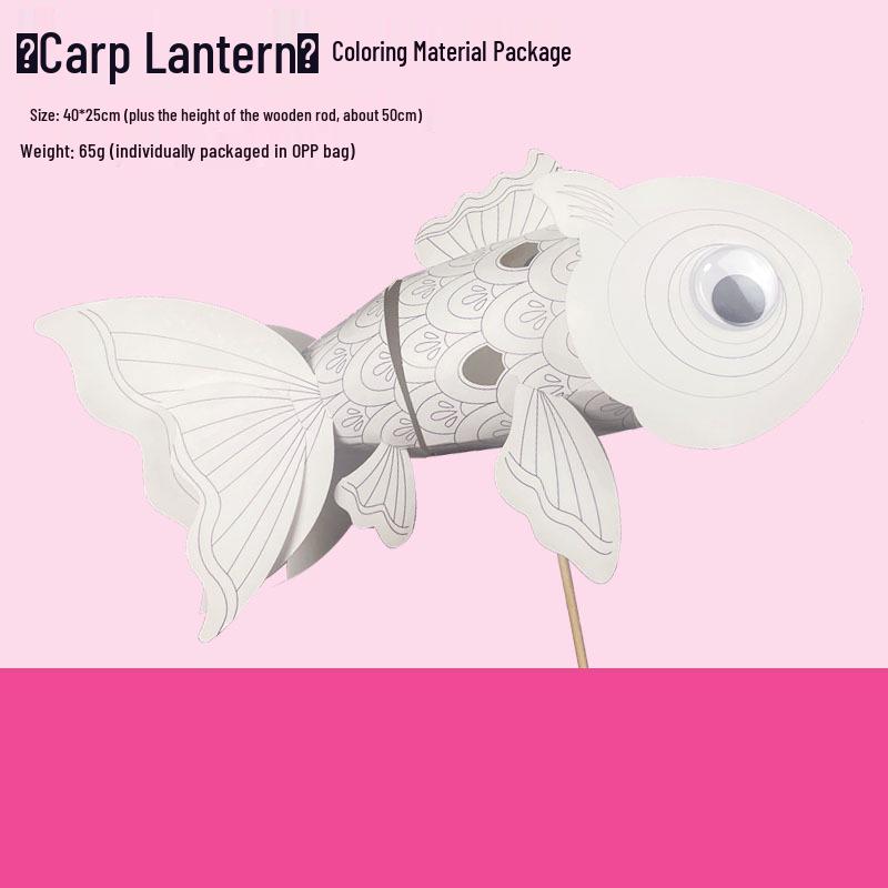 

Детский набор для изготовления фонаря в виде рыбки кои ручной работы – Ремесло нематериального культурного наследия Праздника середины осени Handheld