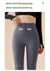 Korean Style Women's Tummy Control Velvet-Lined Yoga Pants - Autumn/Winter Hip-Lifting Base Layer with Button Closure