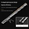 New Square Shank Flat Head Drill Bit for Four-Hole Impact Hammer, Ideal for Concrete, Through-Wall, Wall-Piercing, Grooving