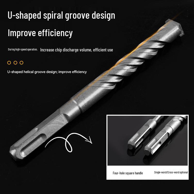 New Square Shank Flat Head Drill Bit for Four-Hole Impact Hammer, Ideal for Concrete, Through-Wall, Wall-Piercing, Grooving