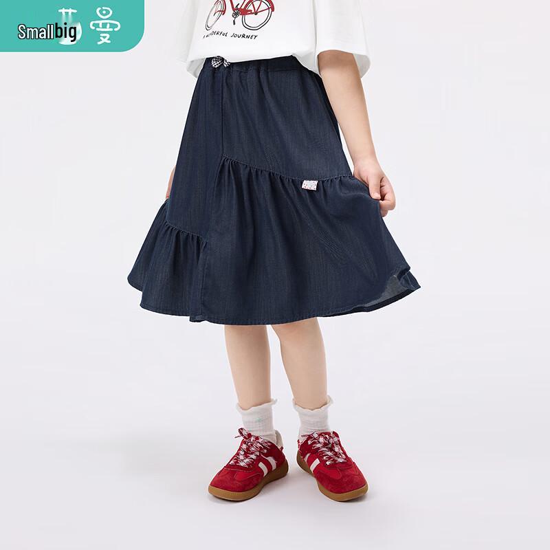 Girls  Casual Denim Ruffle A-Line Skirt 140