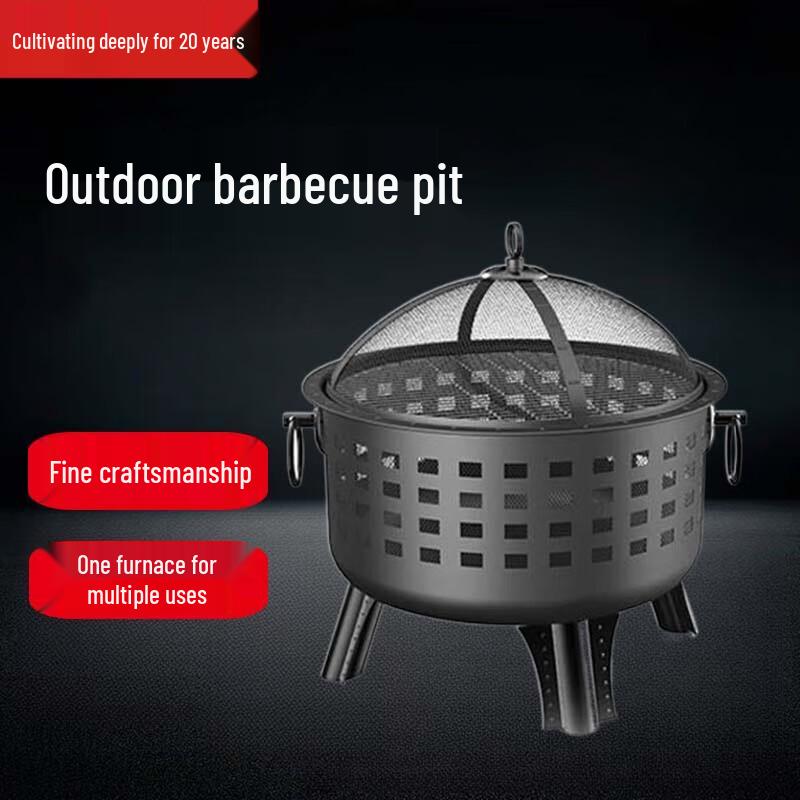 

Outdoor Fire Pit with Lychee Wood Charcoal