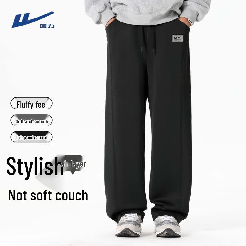 Warrior Men s Straight-Leg Casual Sweatpants 4XL
