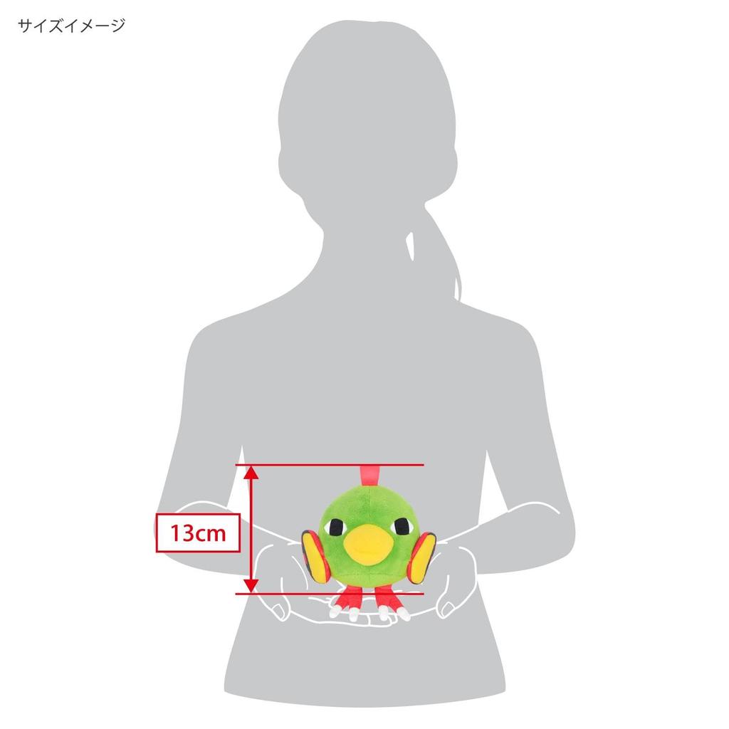 Sanei Boeki Pokemon ALL STAR COLLECTION Naty W15 x x H13cm Plush Toy PP292 (S) D19.5