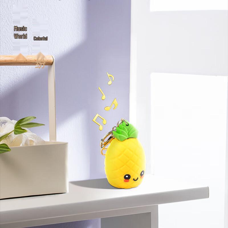 BEANLIEVE Mini Cartoon Pineapple Bluetooth Speaker
