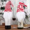 Qiaoding Knitted Christmas Faceless Doll Wine Bottle Hat & Cover