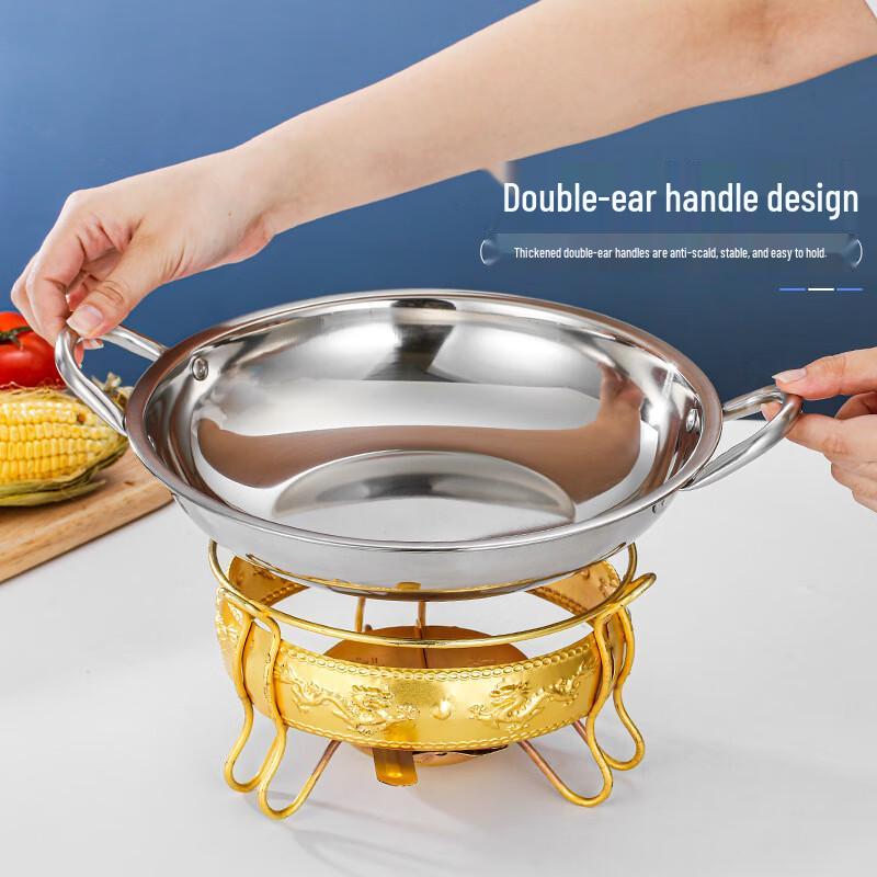 Stainless Steel Alcohol Stove Mini Hot Pot Set