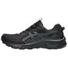 New GEL VENTURE 10 Anti Slip Wear Resistant Low Top Running Shoes Men's Black 1011B966-001