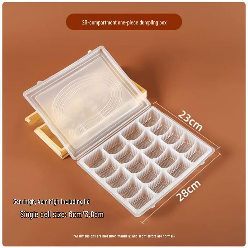 Shengbilai Thickened Disposable 20-Grid Dumpling Box (50 Sets)