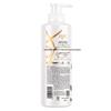 LUX Hyaluronic Acid Hydrating & Silky Shampoo