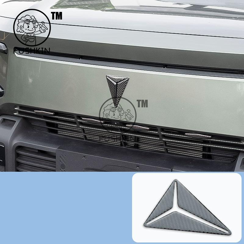 

For CHANGAN Deepal G318 2025 2026 3D Sticker Car Front Emblem Badge Decals Black Badge Logo Emblem Cover Car-Styling