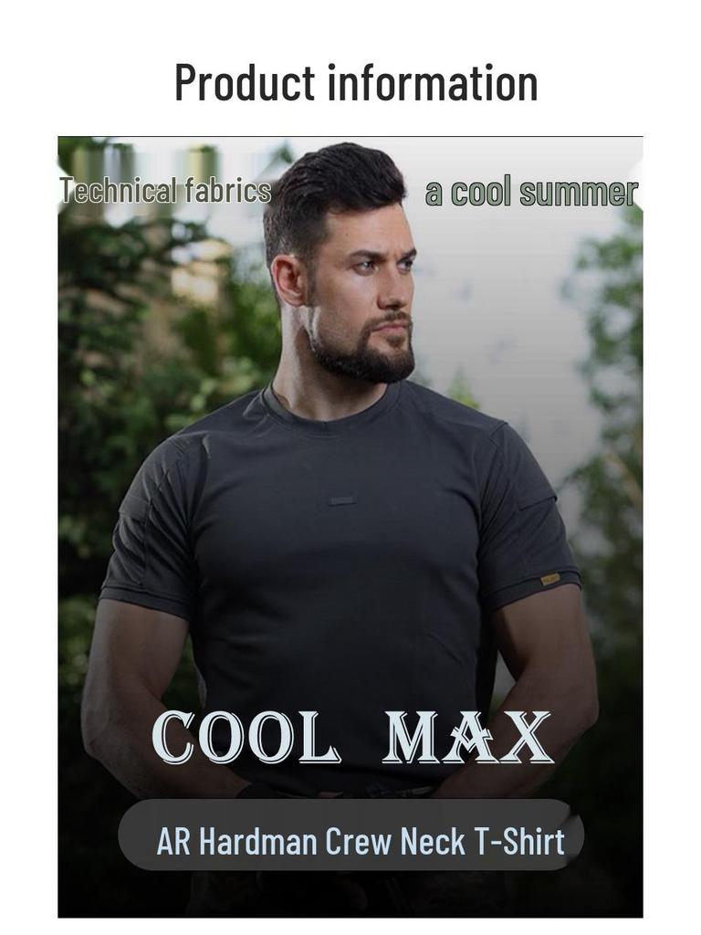 Unisex Quick-Dry Tactical T-Shirt for Physical and Military Training